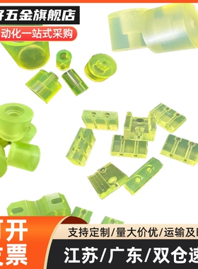 AZXSC AZXSM AZXSS AZCS-S15 20 25 30 40 50 60-M3 M6 M8 M4 M12