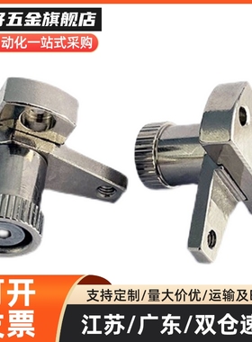 SPCPL SPCPS PKE01 PKE11-L20-L30-L40-L50-60-Q-Z-S-H弹簧固定夹