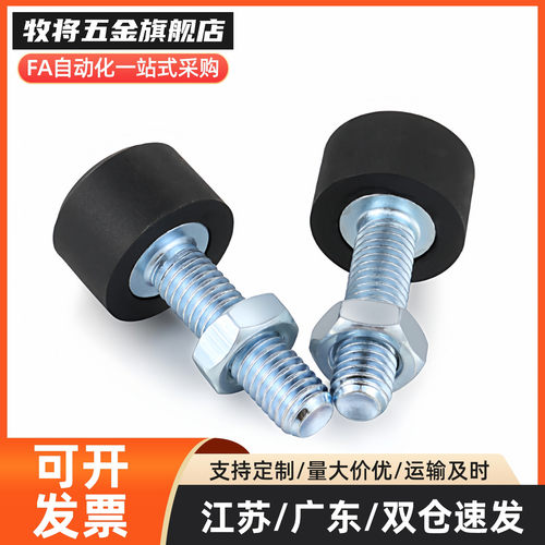 TDC41-M3/M4-L10/L16/L20/L25/L30螺纹部内六角孔型