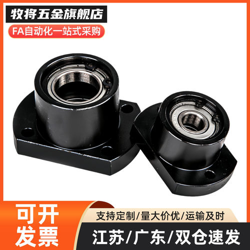 切边法兰发黑轴承座STHWCB8 10 12 13 15 16 20 25/GBL21/CBJ21