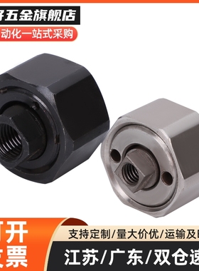 FJCR/FJCC/FJMCR/FJMCC 5/6/8/10/12/14/16/18/20/22法兰浮动接头