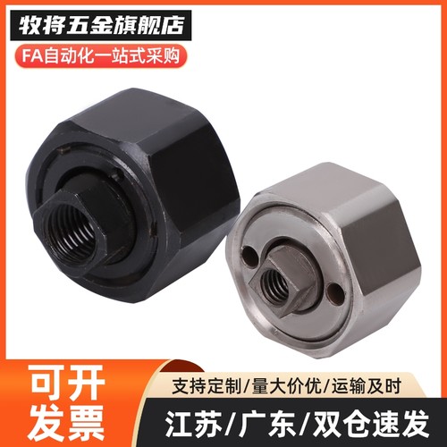 FJCR/FJCC/FJMCR/FJMCC 5/6/8/10/12/14/16/18/20/22法兰浮动接头