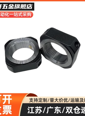 E-BNR6 E-BNR8 E-BNR10 E-BNR12 E-BNR15 E-BNR17E-BNR20 30