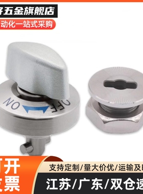 QCTHS0834-20-20S QCTHS0834-B BLL45/53-9-20强力型快速锁紧器