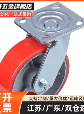 重载脚轮E-CPSK100/125/150-U E-CPSJ100/125/150-U E-CPSS100-U