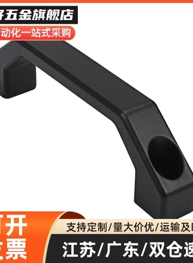 XAP80-L90/XAP80-L120/XAP80-L180 尼龙拉手 防静电型拉手 外装型