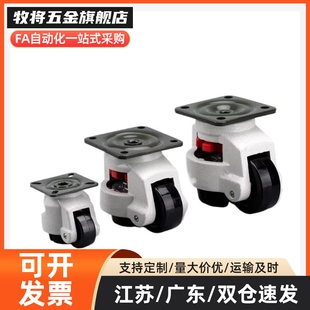 福马轮 CGR51-60/80-N/U J-CXA01-40/60/80/100/120/150-NJ/UK/NP