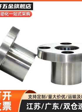 定位销用衬套JBYM圆法兰JBY6 8 10 12 13 15 16 20 25-30 35 40