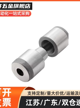 外内安装型PAP01-D20/D25/D30圆锥定位销PAP21-D12/D12C/D16/D20C