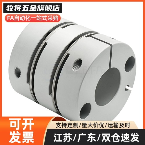 SCPW16 SCPW21 SCPW28 SCPW34 SCPW46 SCPW55 双膜片联轴器