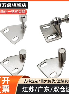 AKC22-T AKC22-TIEPIAN工业型材门吸1530-YZ15门框部分达门阻