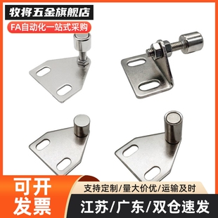 AKC22-T AKC22-TIEPIAN工业型材门吸1530-YZ15门框部分达门阻