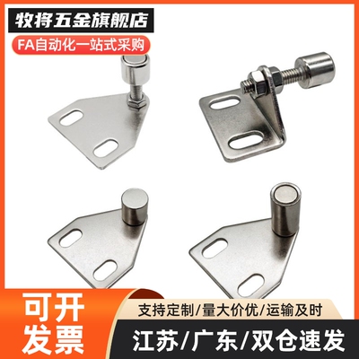 AKC22-T AKC22-TIEPIAN工业型材门吸1530-YZ15门框部分达门阻