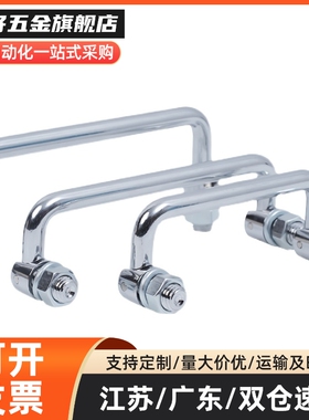 XAL31/36-D6-L60/L70/L84/L90/L100/L120-H25圆形拉手 可折叠型