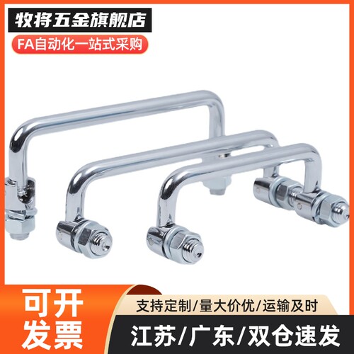 XAL31/36-D6-L60/L70/L84/L90/L100/L120-H25圆形拉手 可折叠型