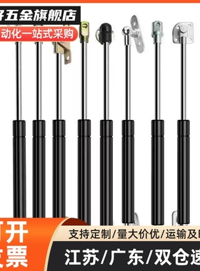 FGS15100/22080/22100/22150/18100  氮气GSS弹簧 FGSS15050A/B/C