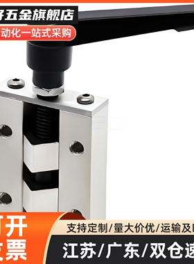 直线导轨夹具ICG91/SVCK/SVCN 24/28/30/33/36/42 ICG92-H24-H28