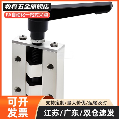 直线导轨夹具ICG91/SVCK/SVCN 24/28/30/33/36/42 ICG92-H24-H28