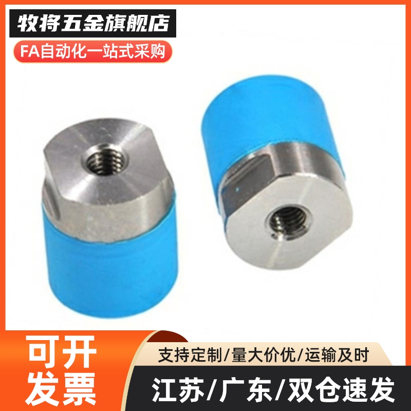 聚氨酯压块 URLH URLM URSH URSM 8 10 12 16 20 25 30 32 36 40