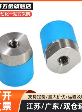 聚氨酯压块 URLH URLM URSH URSM 8 10 12 16 20 25 30 32 36 40