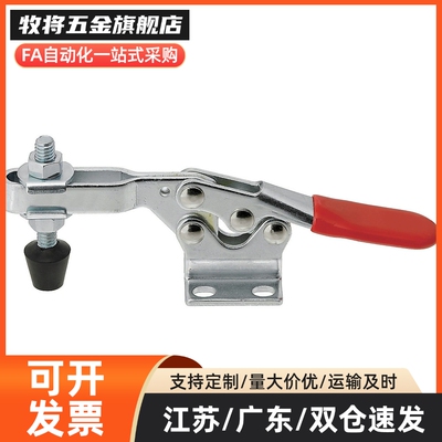 Wdc20752-B/Wdc2300/Wdc22235快速夹紧法兰底座水平夹紧型