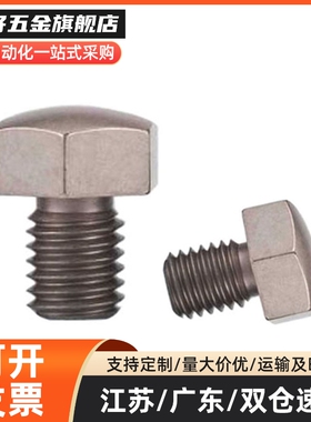 止动销PAC51-B5.5/B5.5B/B7/B8/B10/B10A/B13/B13A/B14/B17A/B19B