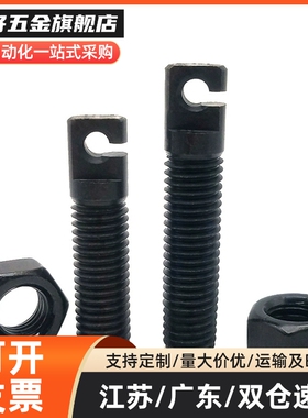 碳钢拉伸弹簧柱aipoz3 /4/5 - 6 / 15/20/25/30/35/840/50