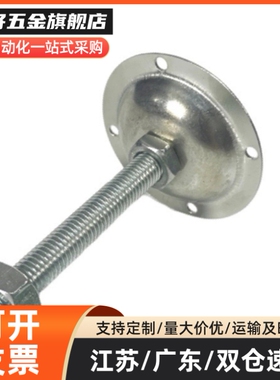 脚杯 WAC21-D40/D50-M8/M10/M12-L30/L50/L80/L100/D60/M16-L150