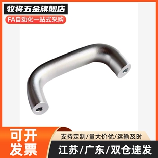 椭圆实心加粗大型拉手UABL20/UABR26-100/120/160/300/350/400