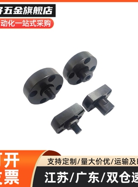 FJCN3/4/5/6/8/10/12/14/16/18/20/22/24/3036浮动接头连接件单体