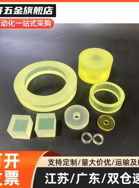 AZXSC15 AZXSM40 AZXSS5 AZCS-S20 50-M6 8 10 12/AZX30/AZXSSK25