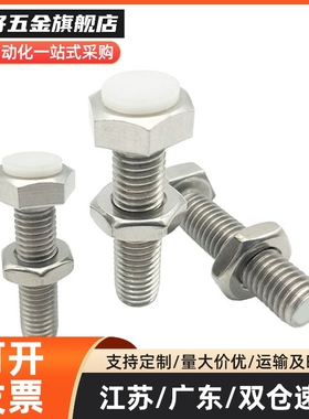 MI思米PUST3-15/PUST3-20/PUST3-25/PUST3-30/PUST3-35/PUST3-40