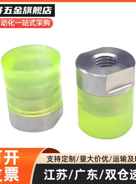 聚氨酯压块组件WIZ01-D6 D8 D10 D12 D16内螺纹WIZ02 WIZ11 WIZ12
