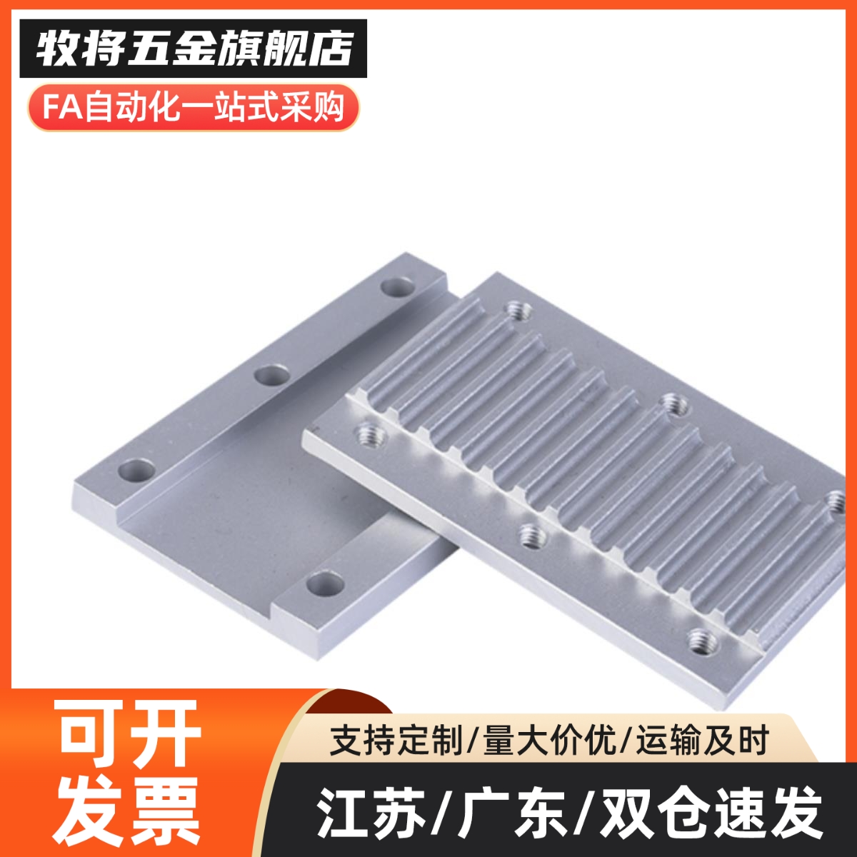 ECY11/01/51-S3M/S5M/S8M/T5/T10/L/H- 060/100/150/250/300/400