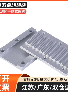 ECY11/01/51-S3M/S5M/S8M/T5/T10/L/H- 060/100/150/250/300/400