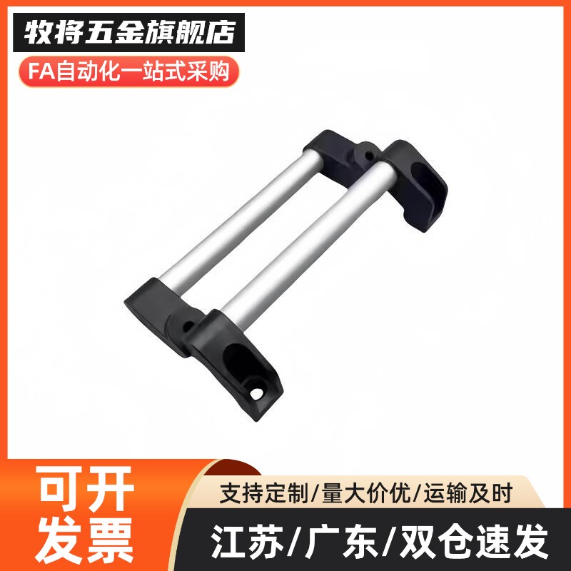 外装型06管形拉手81 XAH16-L150/L200/L250/L300/L400/L500/L600 - 实物图