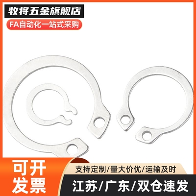 RTWN26 28 30 32 35 37 40 42 45 47 52 55 60 62 68 72 80