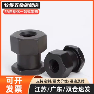 FJG型简易内螺纹浮动接头标准型外六角浮动接头M3M4M5M6M7M8M10