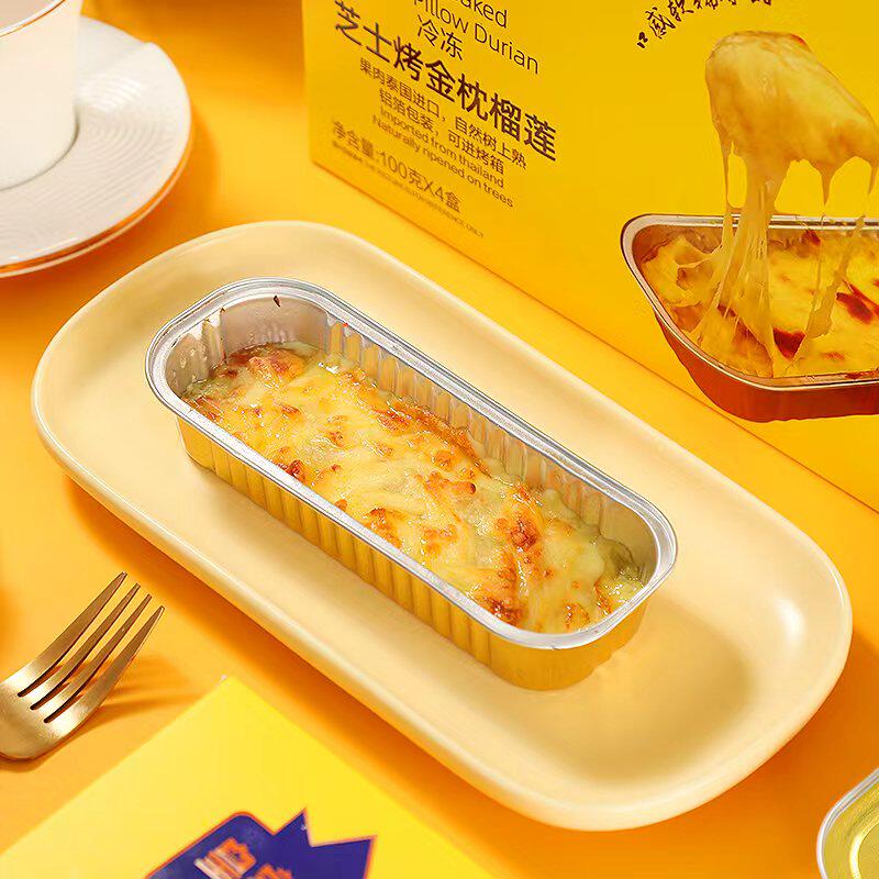 芝士烤榴莲半成品加热即食网红烘培食品泰国金枕头榴莲泥甜品零食