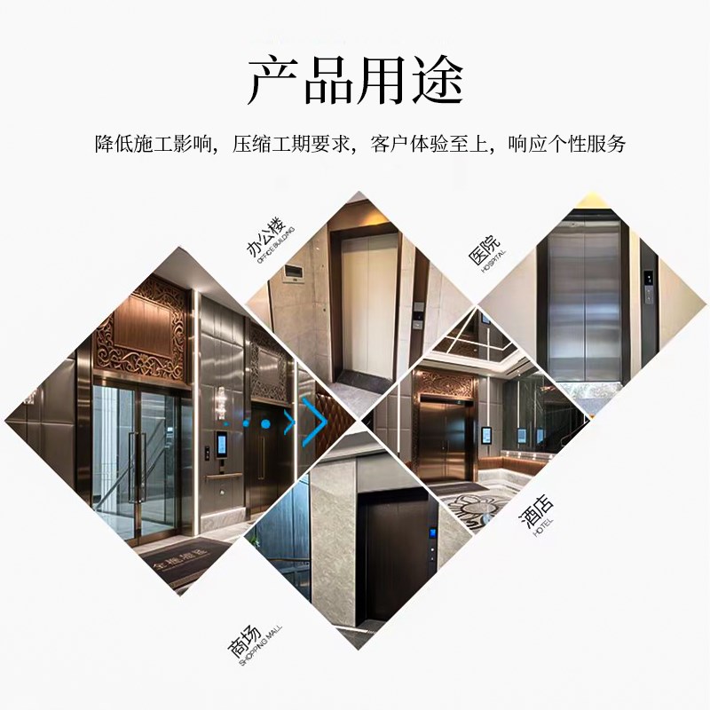 商用电梯报检电梯商场写字楼宾馆医院酒店乘客电梯室外观光电梯井
