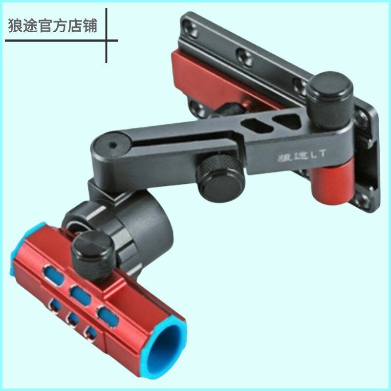 2023新款狼途钓箱配件小齿轮拐角万向炮台左右手内置胶套支架新品