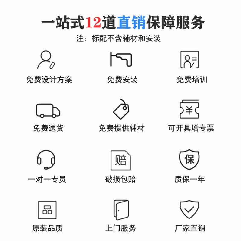 亨创户外P4P3P5全彩屏LED显示防水工程室外电子模组宣传广告大屏