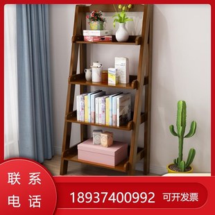 实木书架梯形置物收纳阶梯式小型北欧卧室客厅阳台落地原木多层架