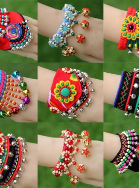 云南复古民族风手工编织手链花卉舞蹈布艺铃铛护腕女生创意手串