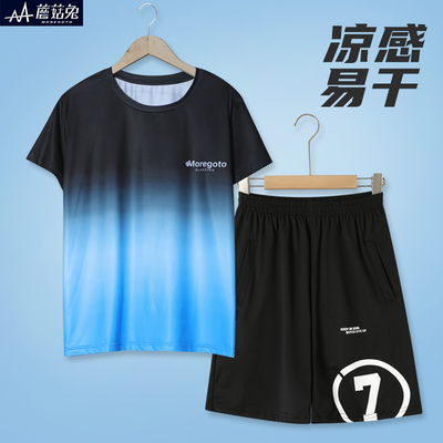 胖男童夏装2024新款套装胖童显瘦速干衣青少年男孩夏季冰丝运动服