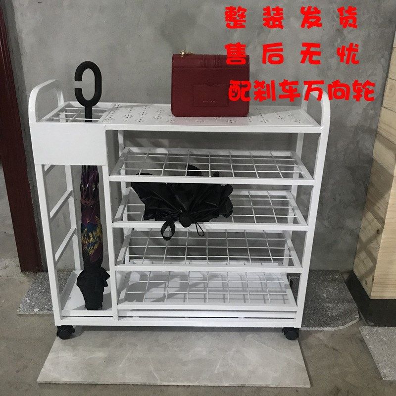 自家创意学校酒店大堂雨伞收纳架铁艺简约多功能鞋架雨伞架