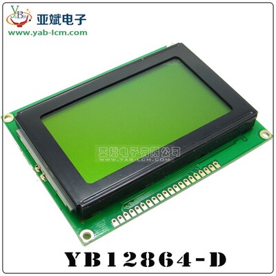LC口12864D 液晶显示屏模块 5/3.3V 12864点阵屏 并D 12864工业级