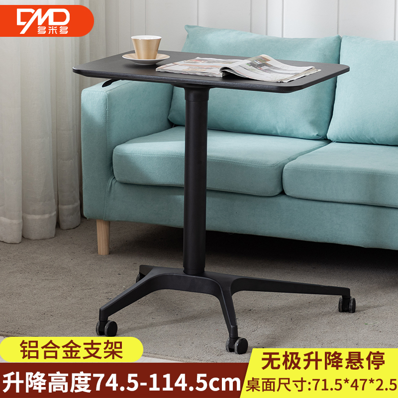 可升降移动电脑桌站立式工作台沙发学习书桌小床边办公桌子