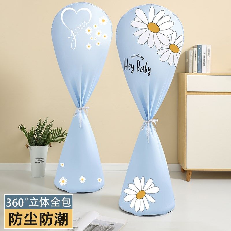 电风扇防尘罩新款全立式落地扇通用收纳网罩家用保护罩子防灰套,收纳整理,电扇/风扇防尘罩,淘宝优惠券,粉丝福利购,淘宝优惠卷