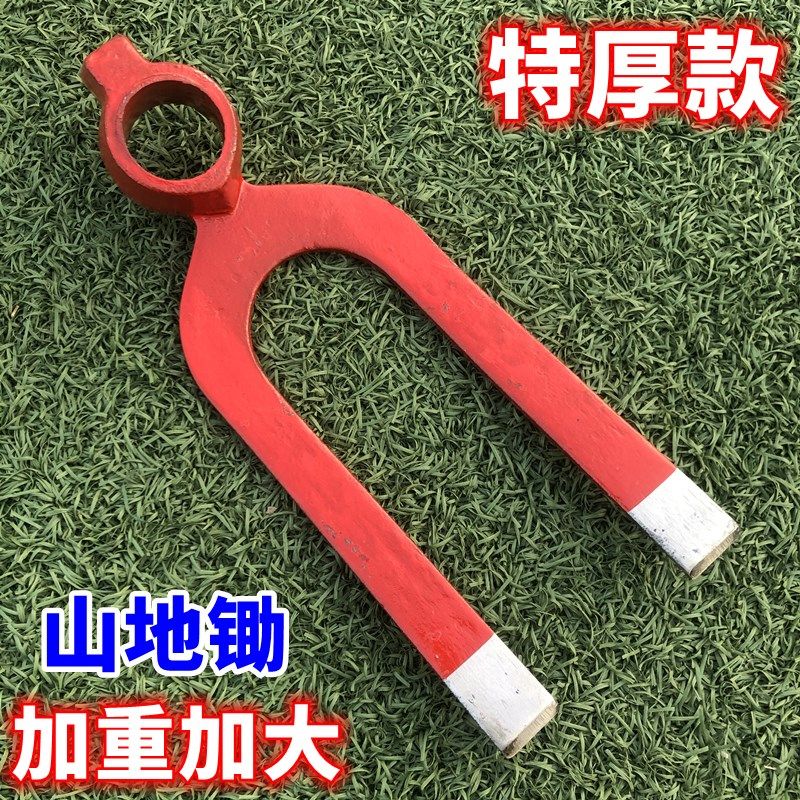 特大号两齿锄头道轨钢锻打锄头二齿锄一体加厚加重叉锄头手工锄头,鲜花速递/花卉仿真/绿植园艺,锄头,淘宝优惠券,粉丝福利购,淘宝优惠卷